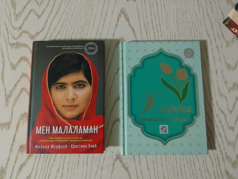 Men Malalaman Xadicha r.a