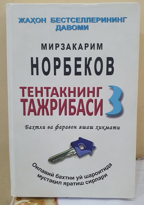 Tentakning tajribasi 3