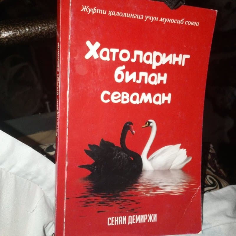 Xatolaring bilan sevaman